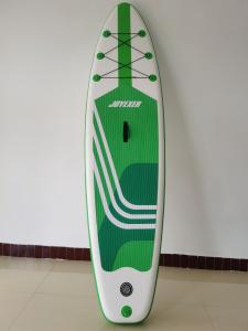 Wholesale Double Layer Inflatable Surfboard Stand Up Paddle Surfing Board ISUP from china suppliers