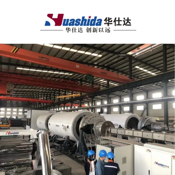 HDPE Jacket Pipe Extrusion Line for Pre-Insulated Pipes with Customizable Color One-time Molding and Smooth Pipe Walls