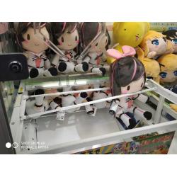 China OFO Catcher Toy Crane Machine With Two Claws 12 Months Warranty 190 KGS Weight for sale