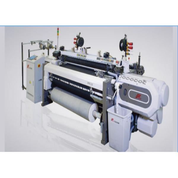 Dobby Jacquard Rapier Loom Machine Automatic Weaving Loom