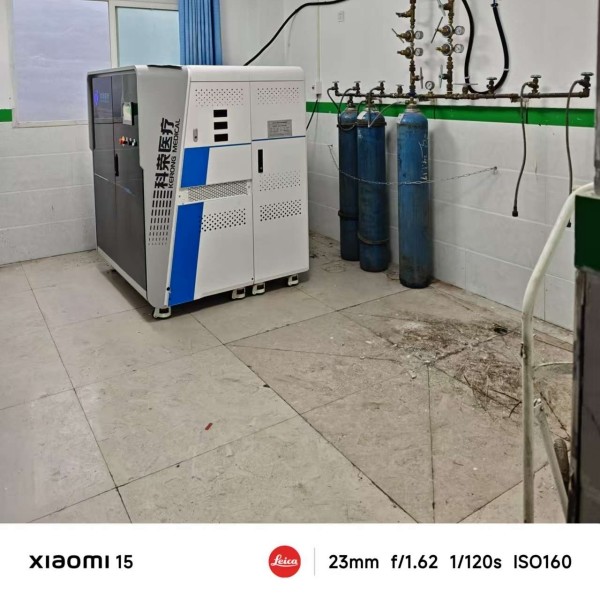 Wholesale Automatic Oxygen Gas Generation System With ISO9001 Factory Certificate from china suppliers