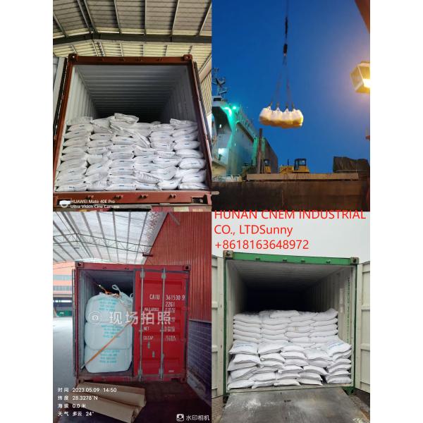 Min 99 % Sodium Sulphate Anhydrous 25kg Environmental Friendly Easy Using