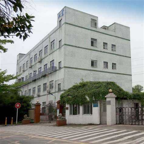 65000 Readings GSM Data Logger 2g With Built - In Temperature Humidity Sensor