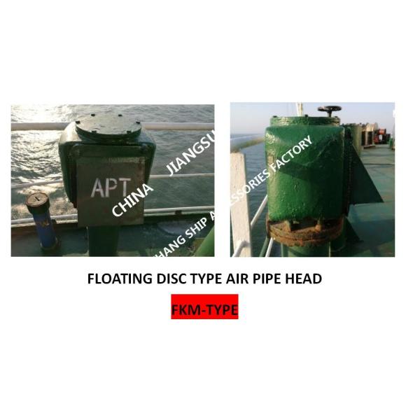 Float Type Breathable Cap For Oil Tank , Float Type Air Pipe Head FKM-300A CB/T3594-94