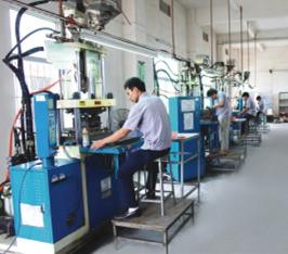 Zhongshan Aomei Trade Co.,Ltd