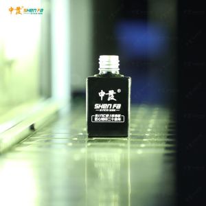 Fully Automatic Servo Screen Printing Machine for Perfume Bottles with 1 Year