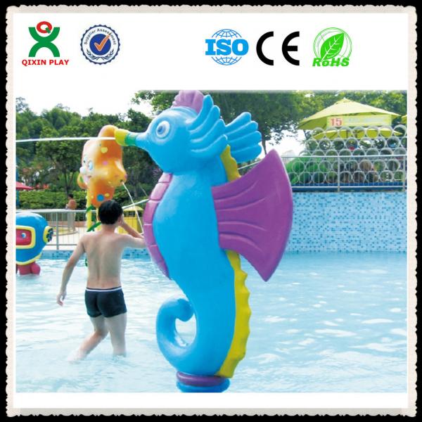 Quality Kids Water Play Equipment Used Fiberglass Water Spray Equipment for Sale QX-082B for sale