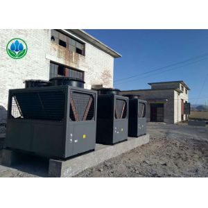 Wholesale 70000 Square Meter Cold Climate Heat Pump Systems Multi Throttle Channel Design from china suppliers