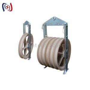 Wholesale 916 Series Durable and Reliable Stringing Block with One Year Lifetime for Transmission Line from china suppliers