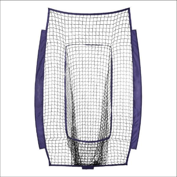7 X 4 FT Baseball Hitting Net Irregular Shape Replacement Baseball Nets