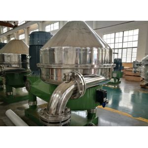 High Speed Centrifugal Water Separator , Industrial Continuous Centrifuge