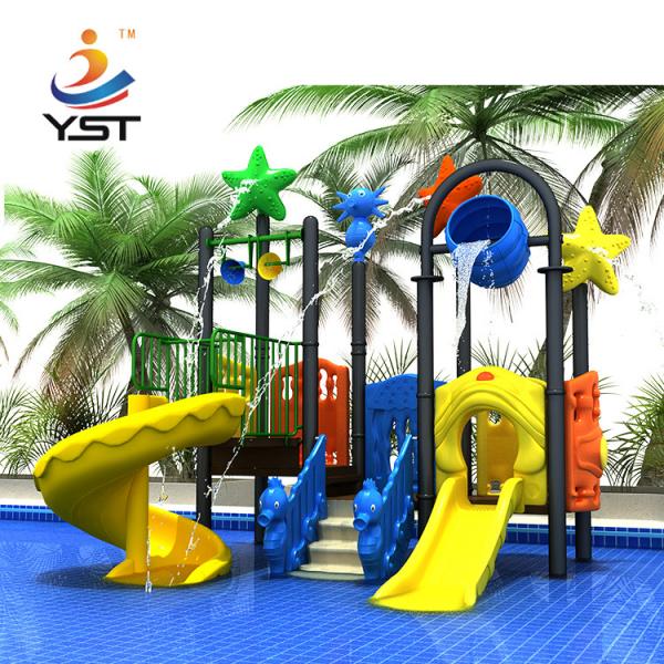Quality 2.5 Mm Thickness Commercial Water Slides For Water Park Powder Coated for sale