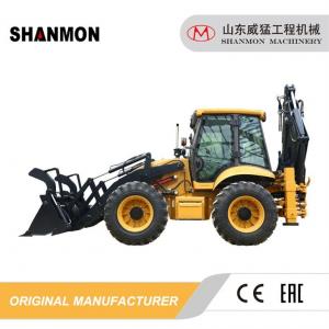 Wholesale Backhoe Excavator Loader 4x4 Multi Functional Machine High Reliability from china suppliers