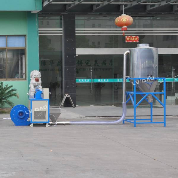 Mini PET Plastic Recycling Machine Automatic Grade High Performance