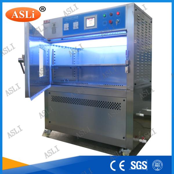 CE Certified Programmable UV Aging Test Chamber With 304 Stainless Steel