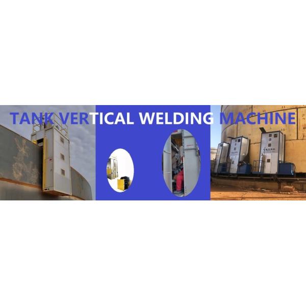 Accurate Control Simple Operation Automatic Girth Welding Machine High Speed
