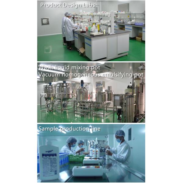 liquid detergent/Liquid Laundry Detergent
