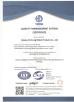 Jiangsu Pucheng Metal Products Co., Ltd Certifications