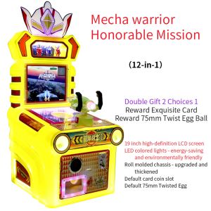Wholesale 19-inch Large LCD Screen Interactive Game Arcade Machine For Children Shooting Game from china suppliers