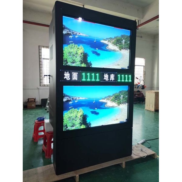 55-inch Smart Garage Management and Advertising Horizontal Display Outdoor Advertising All-in-One Machine