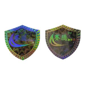 Wholesale Polarized Custom Laser Stickers Adhesive QR Code Printer Sticker ROHS from china suppliers