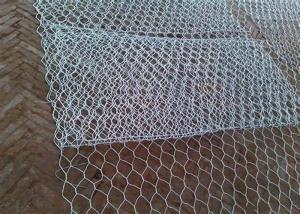 Wholesale Electric Low Carbon Iron Easily Assembled Welded Mesh Gabions from china suppliers