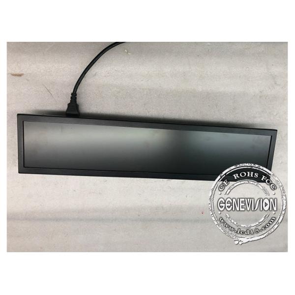 19.1 Inch 700cd / M2 Brightness Ultra Wide Stretched Displays USB Update Input