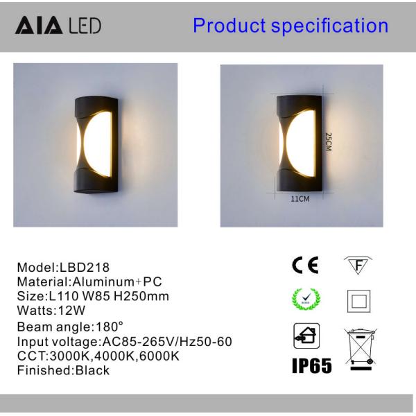 Aluminum+Acrylic manufacturer vertical 12W outdoor wall lighting fitting external wall lamp light