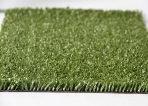 Wholesale Healthy Residential Tennis Court Fake Grass Carpet SBR Latex PU Backing from china suppliers