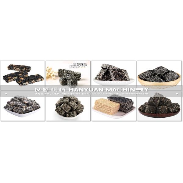 Black Sesame Bar Mixing Processing Machine