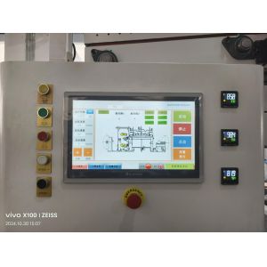 Automatically Cascading Flexographic Printing Machine Stir Printing Ink Flexo