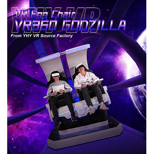 360 Degree VR Motion Seat