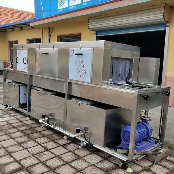 Electric Vegetable Basket Washing Machine , Automatic Plastic Tray Cleaning Machine