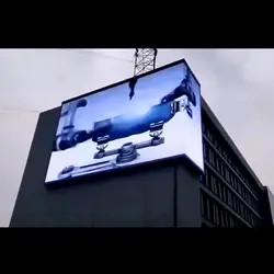 Wholesale Outdoor 5mm Car Advertising Screen LED Double Sided Display Digital Billboard Kiosk SDK Top Display from china suppliers