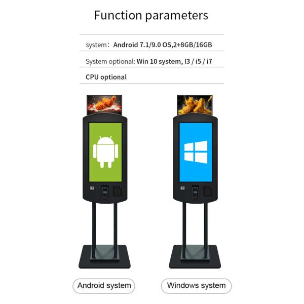 32inch Dual-Sided Capacitive Touch Nvidia Chipset Payment Ordering Kiosk with LED Light Box