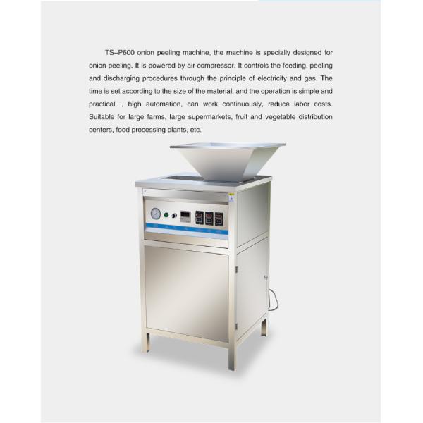 Onion peeling machine onion garlic Onions processing production line