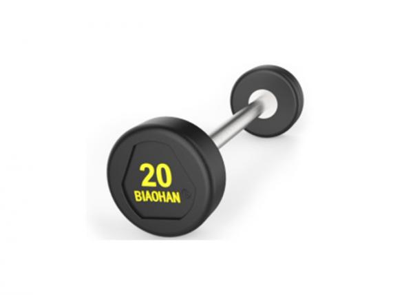 Quality Commercial Gym Use WeightLifting Barbell Straight And Curl Type Available for sale