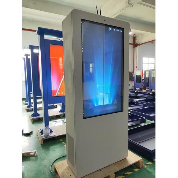 Double Sided Dual Screen Lcd Advertising Outdoor Dual Screen Digital Two Side 5m 5 Inch Outdoor Digital Display Screen