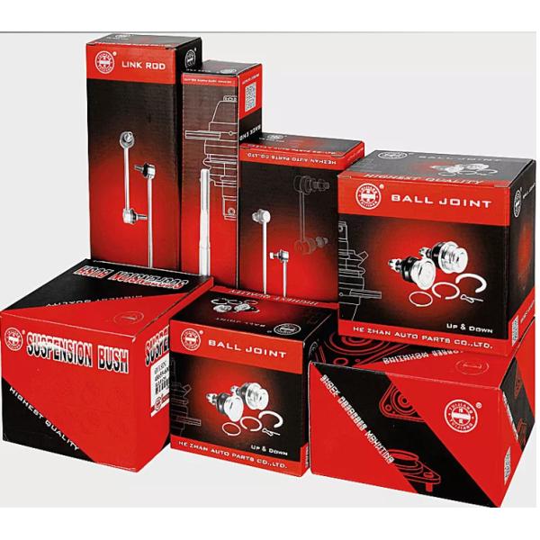 Compostable Auto Parts Packaging Box Rigid Environmentally Friendly Box ODM