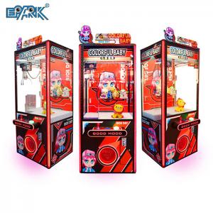 China Anti UV Coin Operated Arcade Machines Gift Toy Crane Claw Machine on sale