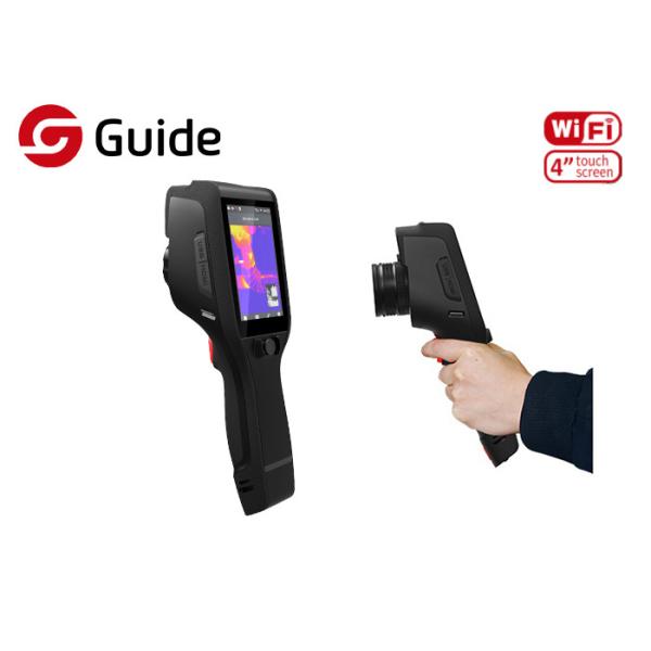 High Resolution Infrared Thermography Camera / 4" LED Display IR Thermal Imaging