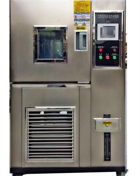IEC68-2-1 Programmable Constant Temperature Humidity Test Machine / Climate