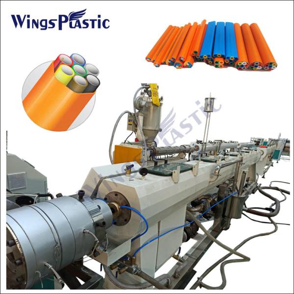 Micro Duct PE Silicone Core Pipe Telecommunication Cable Microduct Production Line Communication Cable Duct Making Machine