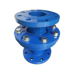 Wholesale Flanged Flexible Pipe Settlement Joint E Type DN100-DN2400 from china suppliers