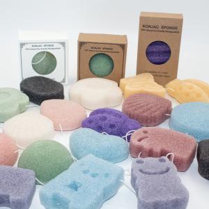 Wholesale Large Natural Baby Bath Sponge Vegan Bamboo Charcoal Konjac Facial Sponge from china suppliers