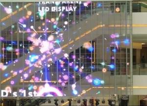 China ABT P10 High Transparent LED Screen / Glass Wall LED Display For Chain Stores on sale