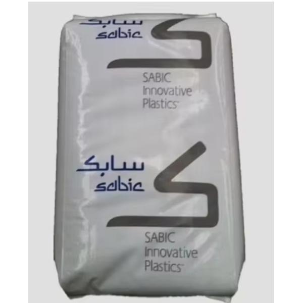 PMMA IN20HR Natural Color Pellets 25 Kg/Pack
