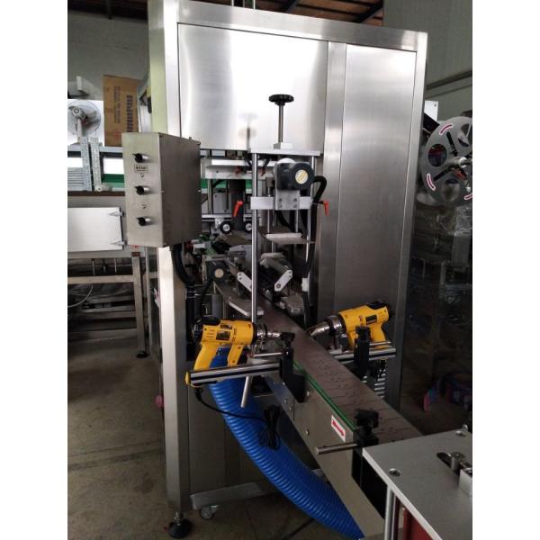 5 gallon water bottle capping and sealing machine