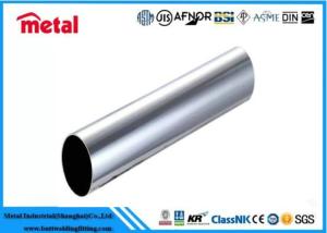 Wholesale Customized Titanium Gr7 Seamless / Weld Pipe for Industrial Applications from china suppliers