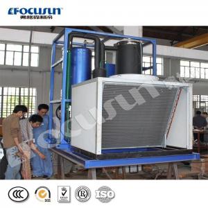 Wholesale Make Cold Drinks with Ease Focusun 3 Ton Tube Ice Air Cooling Machine Automatic Ice Maker from china suppliers